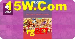 Experimente o Login Seguro Premium no rgbet